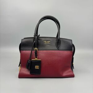 Prada Women Pre-Loved Bag Very Good Condition